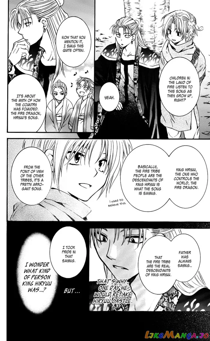 Yona of the Dawn Chapter 59 image 18_optimized